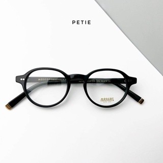 Kính gọng Moscot