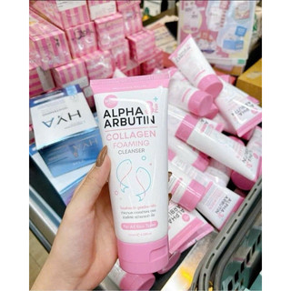 Sữa Rửa Mặt Trắng Da Alpha Arbutin Thái Lan