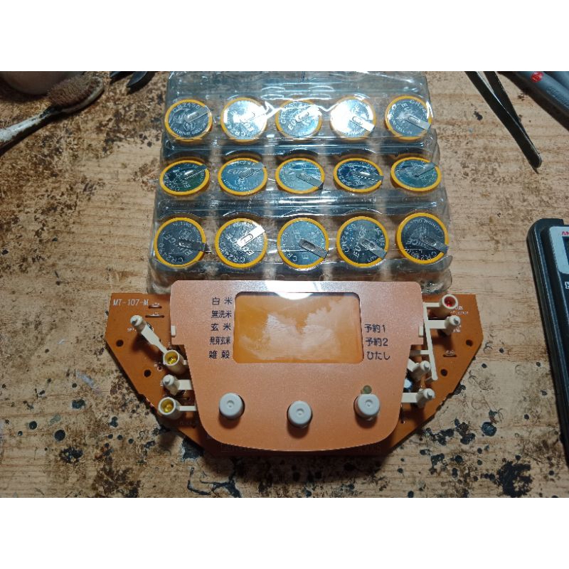 pin chân nằm 3v ( cr2477)loại dầy dùng cho nồi cơm điện sanyo nhật nội địa 100v