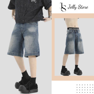 Quần Short Nam, Quần Jeans Jelly Lửng Phong Cách Hàn Quốc S004