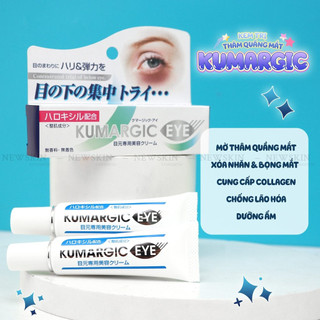 Kem Cải Thiện Thâm Quầng Mắt Kumargic Eye Của Nhật