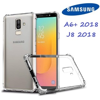 Ốp samsung j8 / a6+ 2018 / a6 plus 2018 - dẻo trong chống sốc bảo vệ camera