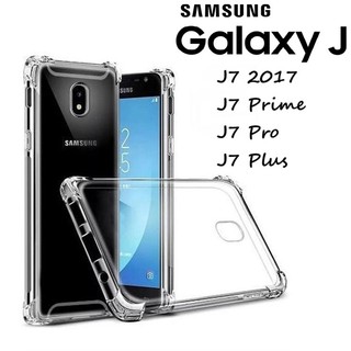 Ốp samsung j7 prime / j7 pro / j7 plus / j7 2017 - dẻo trong chống sốc bảo vệ camera
