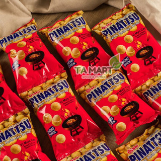 Snack nhân đậu phộng Pinattsu Oishi Vị Mực Cay không chiên