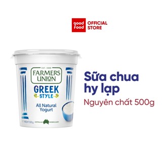 Sữa Chua Hy Lạp Greek Yogurt Farmers Union nguyên chất 500g - 1 hũ