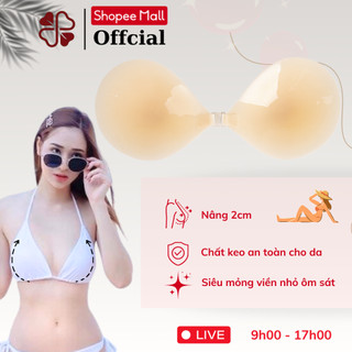  Miếng Dán Nâng Ngực Silicon Cài Trước Elsa Bra Nâng Đẩy Tạo Khe Siêu Dính - 4951