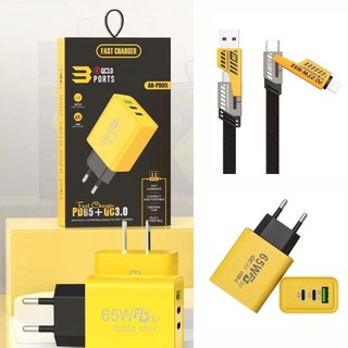Bộ Sạc Nhanh PD65W Fullbox Gồm Củ Sạc 3 Cổng Kèm Cáp 4in1 Silicon Tiện Lợi Sạc Nhiều Thiết Bị