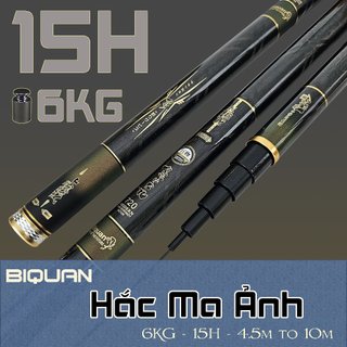  Cần câu đài săn hàng Biquan Hắc Ma Ảnh 15H khủng bố dòng tải cá lớn 