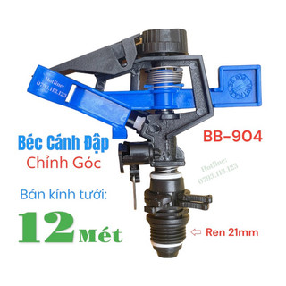 10 béc tưới cánh đập chỉnh góc bb904, bán kính tưới 12 mét, chuyên dùng tưới rau, hoa, cà phê, sầu riêng