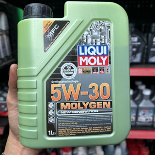  Nhớt Liqui Moly Molygen 5W30 5W40 - Dành Cho Xe Tay Ga Full Tổng Hợp Cao Cấp  1  
