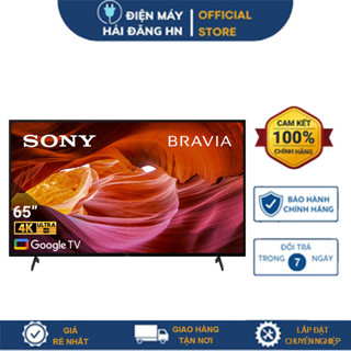 Google Tivi Sony 4K 65 inch KD-65X75K - Bảo hành 24 tháng chính hãng