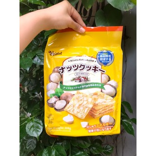 Bánh Quy Hạt Dinh Dưỡng Macca (Vàng) Weisiel Hong Kong (Gói 308g)