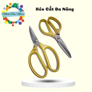 Kéo nhật sk5 đa năng - kéo làm bếp , siêu bền, siêu sắc bén 2024