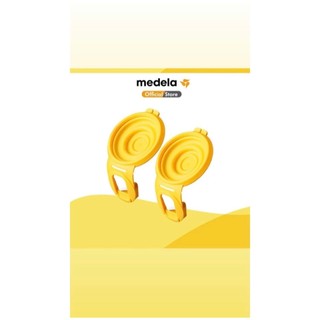 Van máy hút sữa Medela Handsfree