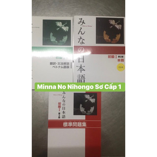 Sách - combo minna no nihongo sơ cấp 1 bản mới - dành cho trình độ n5