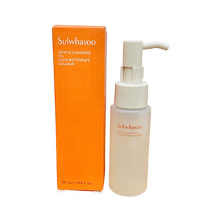 Dầu tẩy trang Sulwhasoo 50ml