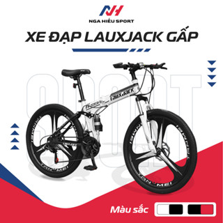 (Kèm bộ phụ kiện) Xe đạp leo núi Laux Jack gấp gọn 26inch tốc độ thay đổi, gấp gọn, hấp thụ sốc, phanh đĩa