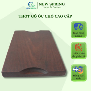 Thớt Gỗ Óc Chó cao cấp 30x20x2.5cm - Thớt Gỗ Decor Siêu Bền Và Đẹp - 100% Gỗ Nhập khẩu Từ Nam Mỹ