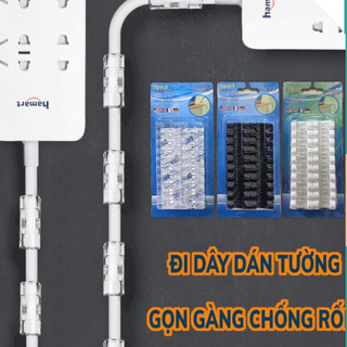Bộ 20 miếng dán tường đi dây điện - kẹp cố định nút giữ luồn dây điện  88068 SHOP GIÁ SỈ