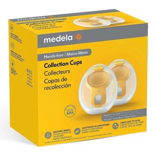 Van máy hút sữa Medela Handsfree