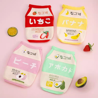 áo 2 dây in hình sữa chua trái cây Korea cho chó mèo