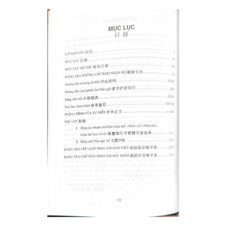 Sách - Con Sẽ Thành Công - Tái Bản 2026 (Văn Lang)