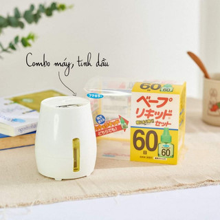 Máy xông tinh dầu đuổi muỗi Nhật Bản -ShopLam