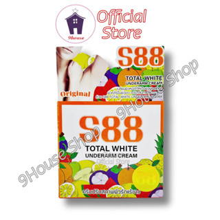 01 Kem Dưỡng Trắng Da Khử Mùi Vùng Nách S88 TOTAL WHITE UNDERARM CREAM Thái Lan