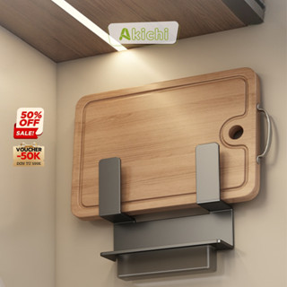 Kệ để dao thớt AKICHI chất liệu thép Carbon cao cấp chống gỉ, kệ treo tường bằng keo không cần khoan