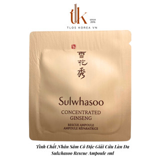 Combo 12/24 Gói Tinh Chất Nhân Sâm Cô Đặc Giải Cứu Làn Da Sulwhasoo Ginseng Rescue Ampoule 1ml.