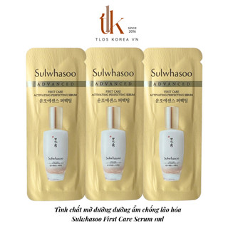 Tinh Chất Khởi Nguồn Dẫn Truyền Tinh Chất Sulwhasoo First Care Serum 1ml