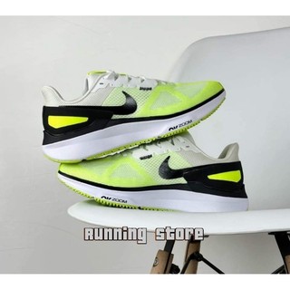 [ 𝙎𝘼𝙇𝙀 Chính Hãng ] Giày Thể Thao Nam Nike Structure 25 DJ7883-100 ' Tặng Kèm Tất Xịn '