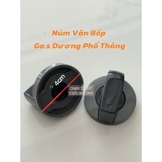 Combo 2 núm vặn bếp gas - nút bật vặn công tắc bếp ga - linh kiện, phụ tùng thay thế bếp gas