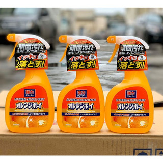 Chai xịt tẩy dầu mỡ siêu mạnh 400ml Daiichi Nhật Bản