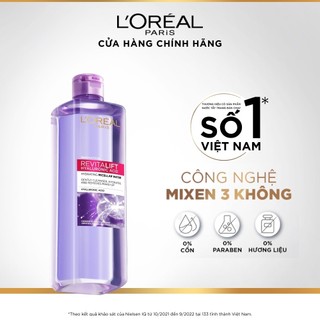 Nước tẩy trang và làm sạch sâu 3-in-1 L'Oreal Paris Micellar Water 400ml