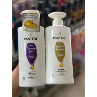 Dầu gội pantene 380ml thai lan