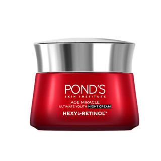 Kem dưỡng ban đêm Pond's Age Miracle mờ đốm nâu và nếp nhăn với 50X Hexyl-Retinol 45g