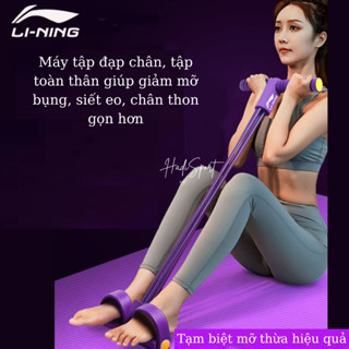 Dây kéo đàn hồi chữ B LI-NING bàn đạp chân tập toàn thân dây tập Pilates giảm mỡ bụng LJSP426