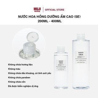 Nước Hoa Hồng Dưỡng Ẩm Cao (Sensitive) 200ml - 400ml MUJI