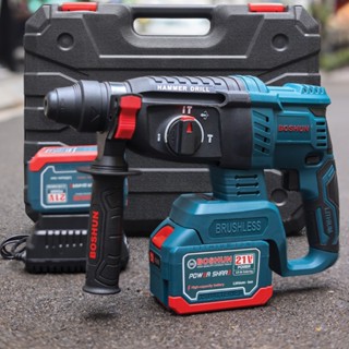  Máy khoan đục bê tông 3 chức năng Boshun Khoan bê tông sử dụng chân pin phổ thông - 100% Ruột Động Không Chổi Than 