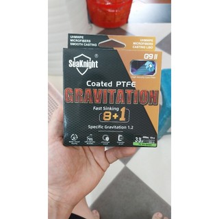 Dây dù câu cá nhãn hiệu Gravity, sản phẩm dây dù chìm bản mới