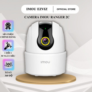 Camera báo động Imou RANGER 2C, độ phân giải 2K-4MP điều khiển quay 360 độ kết hợp báo động còi hú