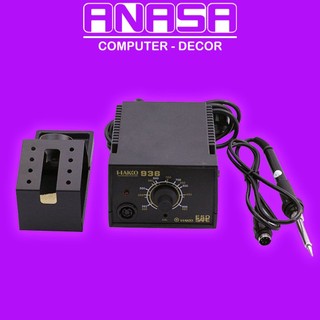 Máy hàn hakko 936 nóng cực nhanh cực bền lại còn rẻ 60w 220v trạm hàn hakko936