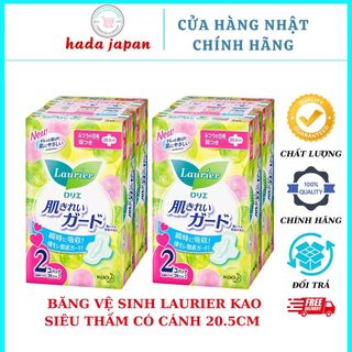 Băng vệ sinh Laurier 20.5Cm ban ngày thoáng khí, ngăn rò rỉ, thấm hút nhanh Nội Địa Nhật - 4901301392411