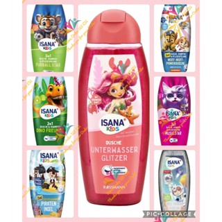   ISANA KIDS  Sữa tắm dầu Gội ,dầu xả Thuần chay Isana - Chuẩn Đức cho trẻ em - Hàng nội địa Đức 