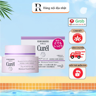 Kem Dưỡng Da Cấp Ẩm Curel Intensive Moisture Care Intensive Moisture Cream 40g - Nội Địa Nhật Bản