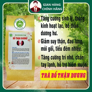 Trà thảo dược BỔ THẬN DƯƠNG, thảo mộc Đông Y Vũ Trọng, tăng cường sinh lý, thông kinh hoạt lạc, bổ thận dương hư