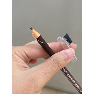 Chì kẻ mày siêu mảnh tự nhiên Wodwod đầu siêu nhỏ 2mm