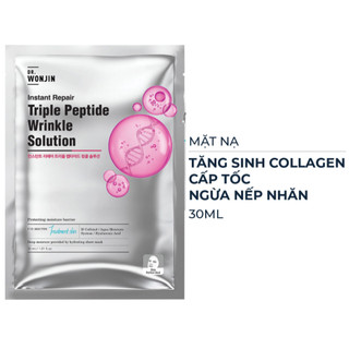 Lẻ 1 miếng mặt nạ Wonjin dưỡng da đủ vị
