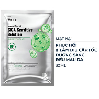 Lẻ 1 miếng mặt nạ Wonjin dưỡng da đủ vị